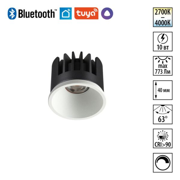 197b58643447376bb8065c20911648ee 359818 DIOD NT25 490 белый Модуль диммир. со сменой цв. температуры IP20 LED 10W 180-265V 2700-4000К MOD
