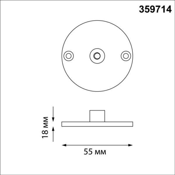 1a451bf01fe2e9ed84bb6a572c58e3d9 359714 STREET NT25 788 черный Монтажное крепление для арт.359713 IP65 LANDSCAPE