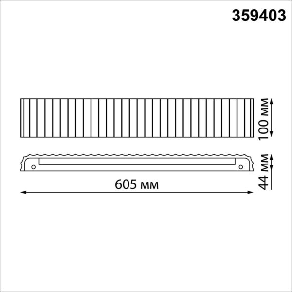 1a83f70f9885ae74bd7e710d61a49ea5 359403 OVER NT24 608 белый гипс Светильник настенный с переключателем цв.температуры IP20 LED 16W 220V 3000/4000/6000K YESO