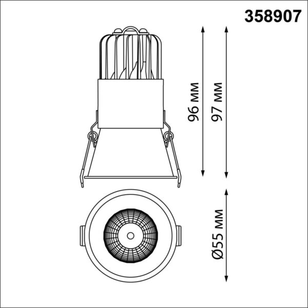 1b06114b673483be0b81506b22d41b13 358907 SPOT NT22 442 черный Встраиваемый светодиодный светильник с переключателем цветовой температуры IP20 LED 3000К4000К6000К 7W 220V LANG
