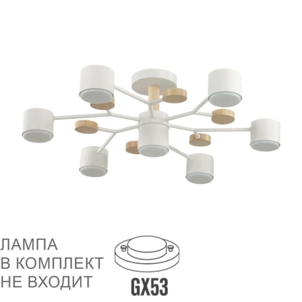 1c5a089f9491a7d607c98c1b0a7929cc 8195/7C COMFI LN26 336 белый, металл/дерево/пластик Потолочный светильник LED GX53 7*9W 220V RONDO