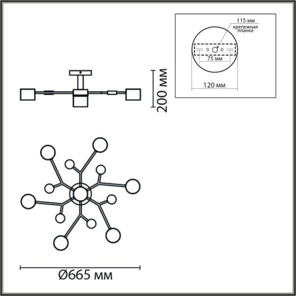 1c963845bd7939b21c821bc01b65eb8c 8195/7C COMFI LN26 336 белый, металл/дерево/пластик Потолочный светильник LED GX53 7*9W 220V RONDO