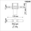 1cb9f645f234d39e89ed57bd373b43d4 135249 SHINO NT24 116 черный Соединитель с токопроводом гибкий угловой "L" IP20 48V FLUM