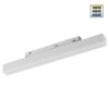 359616 SHINO NT25 000 белый Трековый светильник для низков. шинопровода с переключ. цв. темпер. IP20 LED 3000К4000К6000К 10W 48V FLUM