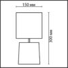 1d7e24fec4c6e7884206f52ce0e8683f 8158/1T MODERNI LN26 486 бежевый, керамика/текстиль Настольная лампа Е14 1*40W 220V TANITA