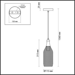 1dc852400c763c65d1a793d9b13f10b7 3353/1 PENDANT ODL17 418 черный Подвес E27 60W 220V BOTTLE