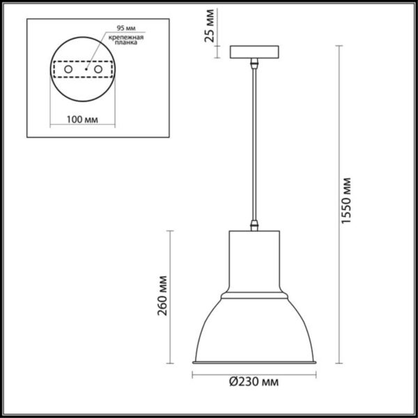 3374/1 PENDANT ODL17 418 белый Подвес E27 60W 220V LASO