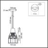 8367/1B ECO LN26 327 белый/бежевый, цемент/металл/джутовый шнур Подвес E27 LED 10W 220V BOHO