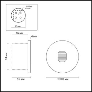 1f39e538e42d4b8d795929f2193207f5 6651/1WL NATURE ODL24 000 черный/металл Подсветка для лестниц IP65 LED 1W 4000K 60° AC85-265V VITTY