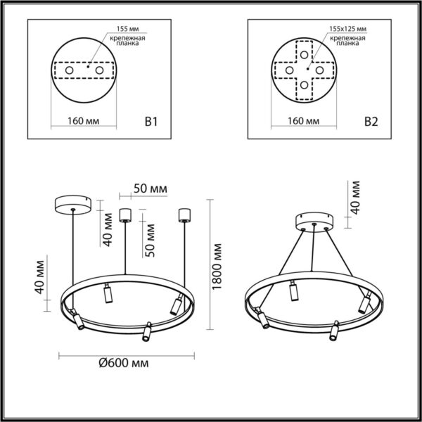 1f81d7469d9f7ef0e21fed5feec0c56d 4317/58L HIGHTECH ODL22 313 металл/черный с золотом Подвесной светильник с пультом ДУ и доп. креплением IP20 LED 45W+15W 1952Лм 3000-6000K FONDA