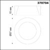 1f9462f15d4a51b65f68a83e0623310f 370704 KONST NT19 173 черный хром Декоративное кольцо для арт. 370681-370693 IP20 UNITE