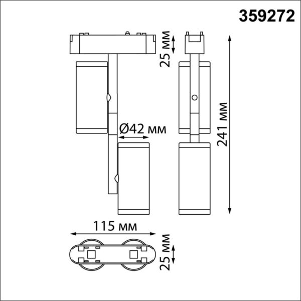203d25de06c5df570dfe353986f49ef3 359272 SHINO NT23 187 черный Трековый светильник для низковольтного шинопровода IP20 LED 16W 48V 1360Лм 3000К SMAL