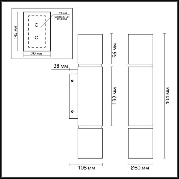 20923e98100ba5de14866e78c14449cc 6674/12WL L-VISION ODL24 198 Настенный светильник латунь/металл/алебастр IP20 LED 12W 540Лм 3000K/4000K MARBELLA