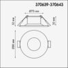 20b9f032a0961796ab4373ab3fdc9fdf 370639 SPOT NT19 476 хром Встраиваемый светильник IP20 GU10 50W 220V METIS