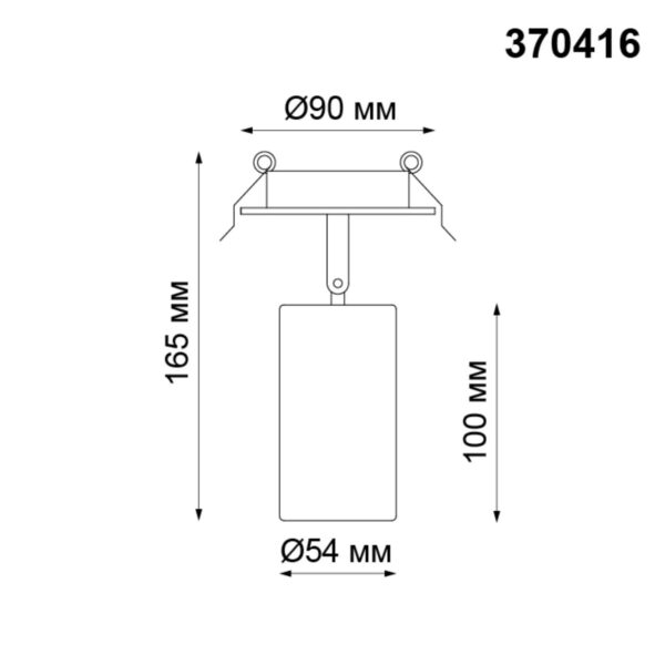 20f146a2d4e14bd32fb4b43c2fccd2dc 370416 SPOT NT19 508 черный Встраиваемый светильник IP20 GU10 50W 220V PIPE