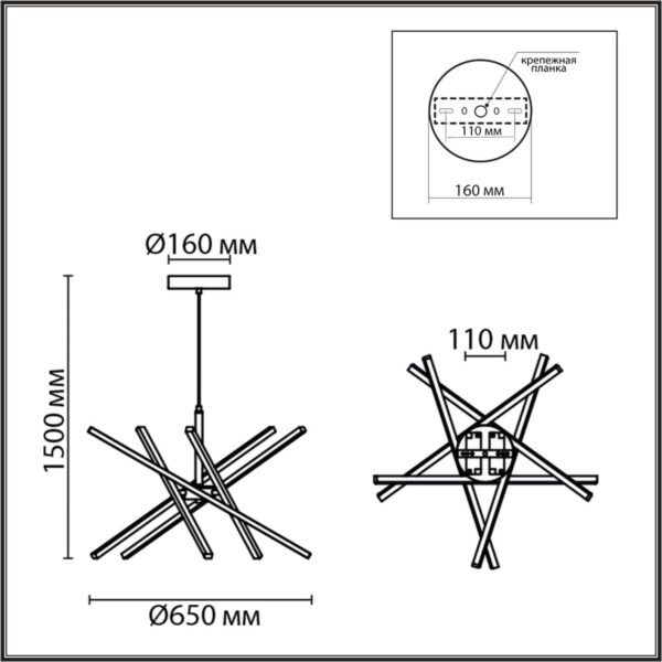20fda12a93b21131a42d6c8db1ff001a 6563/60L LEDIO LN26 276 черный//металл/ Подвесной светильник 4000K LED 60W 220V PARKER