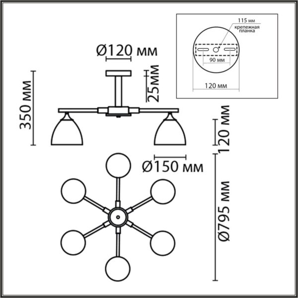 210b85a1db51bea77c38c7dbab832c70 8095/6C MODERNI LN26 340 белый/белый металл, дерево/металл Люстра потолочная Е27 6*60W 220V COLANGE