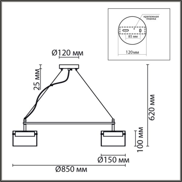 8232/8 COMFI LN26 230 черный/прозрачный, металл/стекло Светильник подвесной LED GX70 8*10W 220V NATALINA