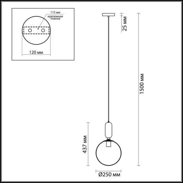 4671/1 PENDANT ODL20 393 черный/белый Подвес E27 1*40W (тип лампы СВЕЧА ) 220V OKIA