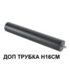 6647/10GL NATURE ODL24 000 черный/металл Уличный светильник IP67 LED 10W 4000K 30° AC85-265V STIMA