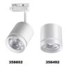 358802 PORT NT21 236 белый Светильник трековый однофазный трехжильный IP20 LED 15W 1300Лм 4000K 85-265V ARUM