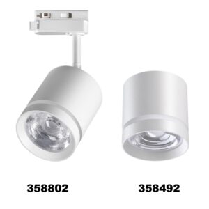23ebf00b827e2e4fc0b1ffecf0e325ad 358802 PORT NT21 236 белый Светильник трековый однофазный трехжильный IP20 LED 15W 1300Лм 4000K 85-265V ARUM