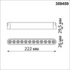 359459 SHINO NT24 098 черный Трековый смарт-светильник для низковольтного шинопровода с двумя режимами работы IP20 LED 12W 24V 3000-6000K EASY