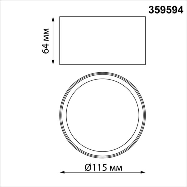 24523e61992c007bf088984d43e79a96 359594 OVER NT25 000 белый Светильник накладной светодиодный с переключ. цв. температуры IP20 LED 12W 220-240V 3000К4000К6000К ORBIS