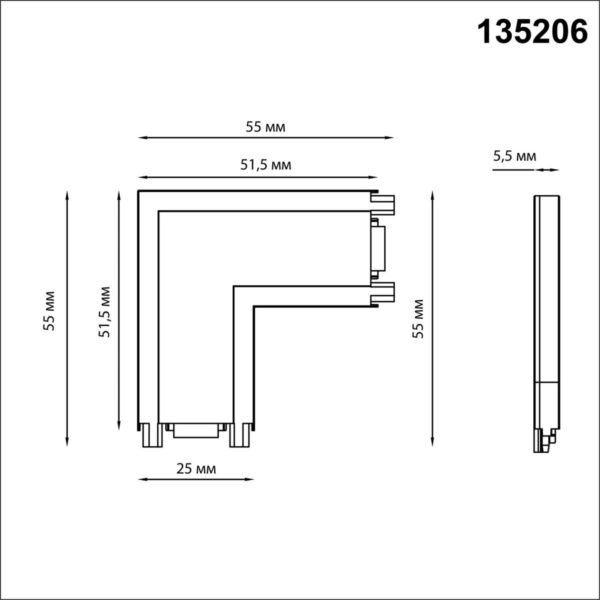 24dae86396e2e822784edbca60e437ae 135206 SHINO NT23 170 белый Соединитель с токопроводом "L" для низковольтного шинопровода IP20 48V SMAL