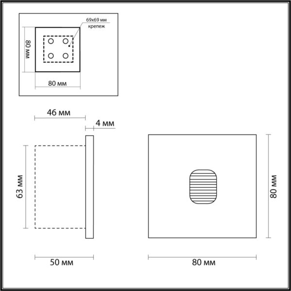 25d0e556b550fd548d04b363be80e6eb 6650/1WL3 NATURE ODL25 695 черный/металл Подсветка для лестниц IP65 LED 1W 3000K 60° AC85-265V VITTY