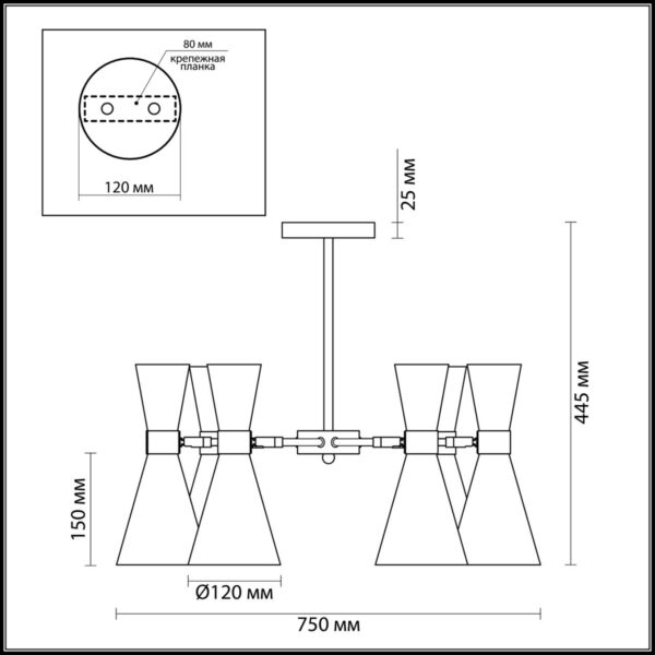 26fba26014b5e3f33bd975cca0c83505 3661/6C MODERNI LN26 213 хром/матовый белый Люстра потолочная E14 6*60W 220V QUINN