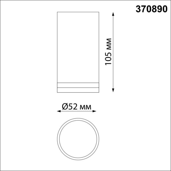 274bb9c16f7f6e06b2d899acfcbd99a5 370890 OVER NT22 418 матовое золото Светильник накладной IP20 GU10 9W 220V ULAR