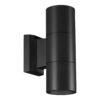 27def6f31727fe0efa5f0ffeccb7cfd5 370988 STREET NT25 000 черный Светильник ландшафтный IP65 GU10 2*50W 100-240V LANDSCAPE