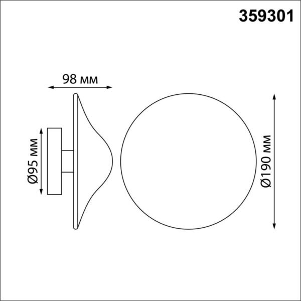 27dfdc7b923172ea084281b944fd8f5a 359301 STREET NT24 650 черный Светильник ландшафтный настенный IP65 LED 7W 4000K 175-265V FUNG