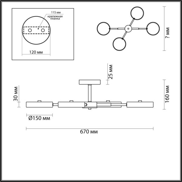 28558ca98761057aaef8b74fe3c3061e 5659/72CL LEDIO LN26 351 белый, хром Люстра потолочная LED 72W 3000/4000/6000К 220V MIKA