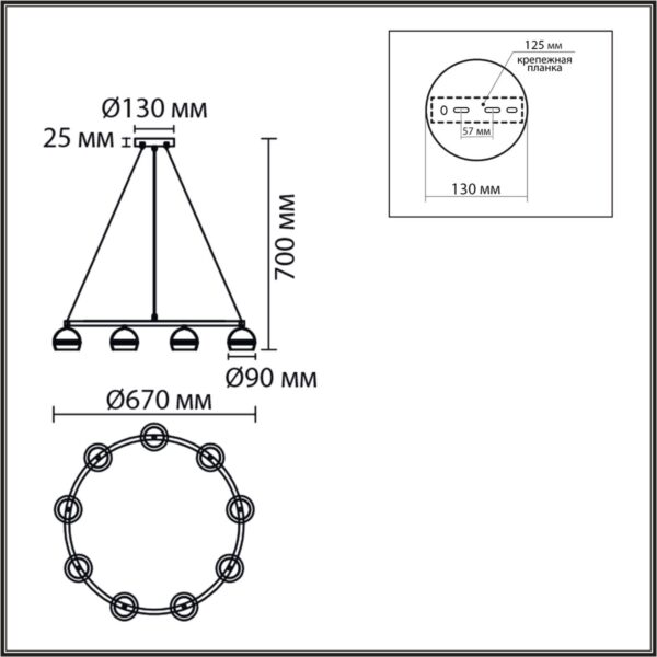 8254/9 COMFI LN26 246 белый металл Светильник подвесной LED GX53 8*7W 220V LUAZANA