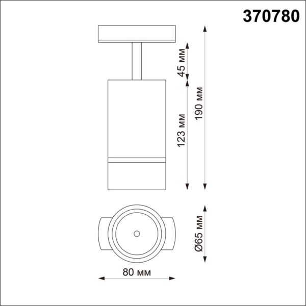 370780 PORT NT21 250 золото Светильник трековый однофазный трехжильный IP20 GU10 9W 235V ELINA