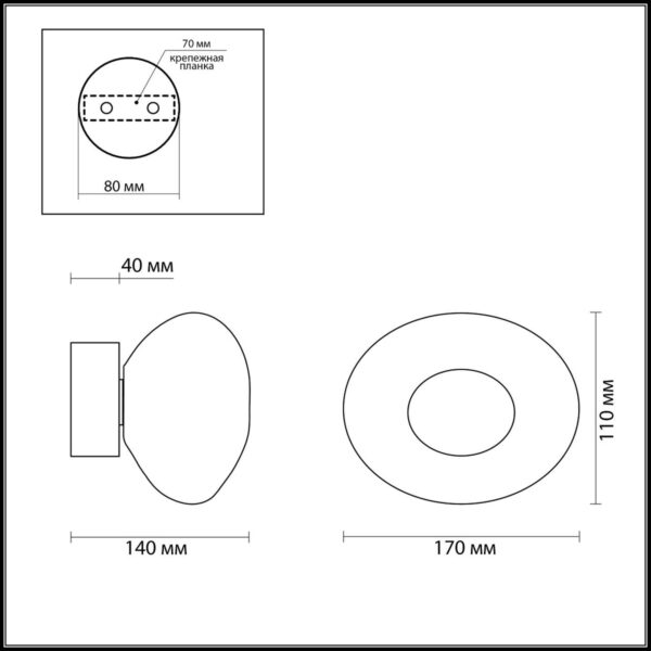 29c91318bf97cefe96d8967e230c764d 7044/4WL L-VISION ODL25 249 Настенный светильник серый/бронзов/металл/стекло IP20 LED 4W 3000K 220V MELA