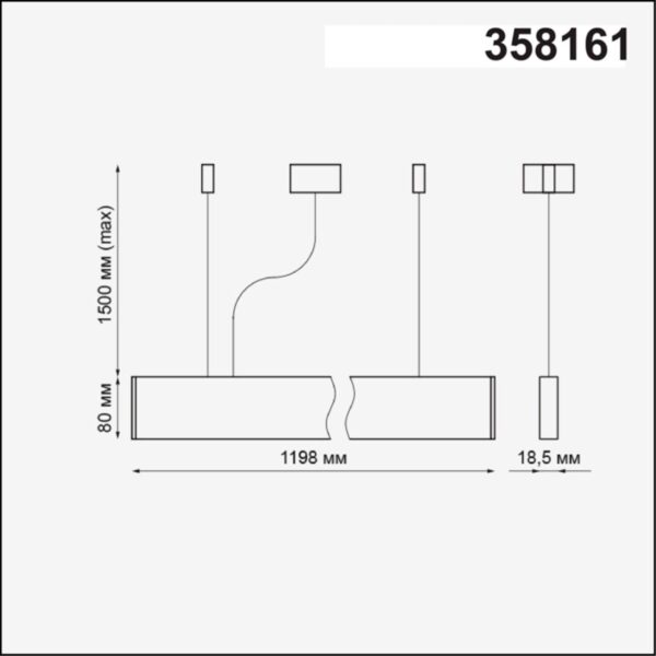 2a1b85d61167146c7d75ac80d2750f92 358161 OVER NT19 344 белый Подвесной светильник IP20 LED 4000K 40W 220-240V ITER