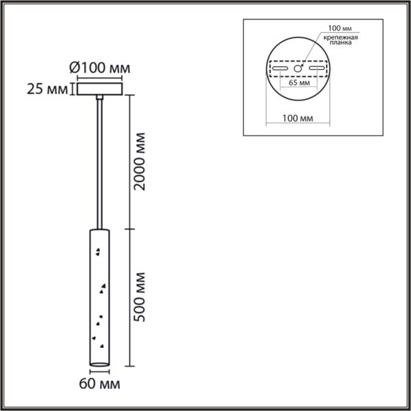 2a9384798a6aebd696dd2d79feb27b63 8354/1B SUSPENTIONI LN26 332 черный, металл/цемент Подвес GU10 LED 5W 220V SHAMAREL