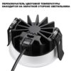 359846 WIR NT25 504 белый Светильник встраиваемый с переключателем цв. температуры IP44 LED 25W 220-240V 2700К3200К4000К FLUO