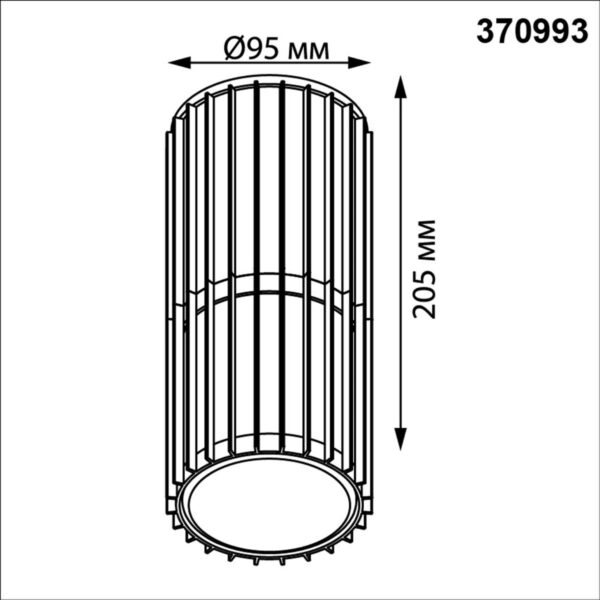 2b576b89edbc29bc75c0a9157d8d9ab9 370993 STREET NT25 000 черный Светильник ландшафтный IP54 E27 max 25W 100-240V COSTAS