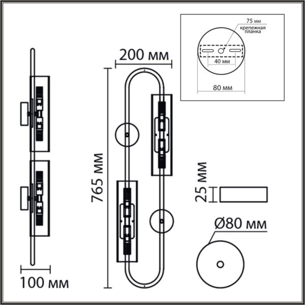 2bb8b26a6b3b064f1ae65805fe54f3d2 6561/4W SUSPENTIONI LN26 284 черный/прозрачный, металл/стекло Бра G9 4*20W 220V TORONTO