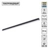 2cbe2ad0aedf53ccf8a9a8396307688d 359942 PORT NT25 208 черный Трековый светильник с переключ. цв. темпер. IP20 LED 3000К4000К6000К 30W 90-240V VECTOR