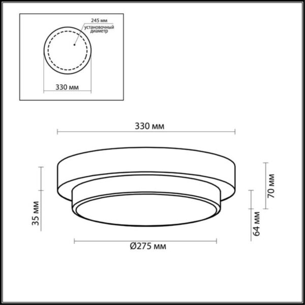2d40f54e6ea4d3f72b45e8b2e8f57722 2746/3C DROPS ODL15 508 хром/стекло Н/п светильник IP44 E14 3*40W 220V HOLGER