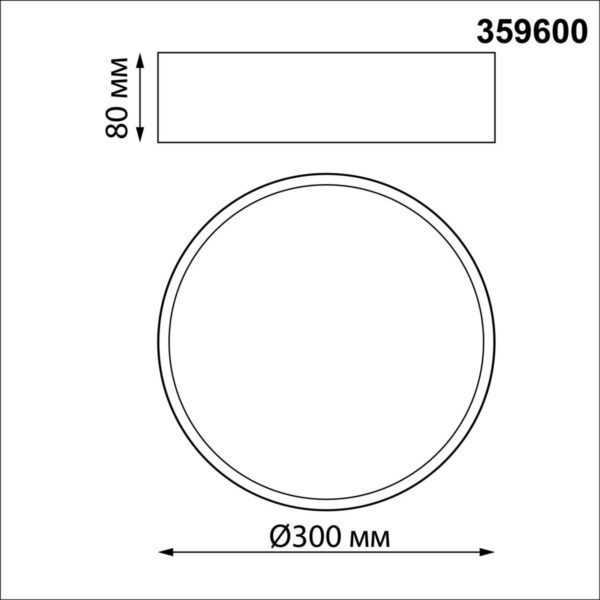 2df7e760fded5b722f3d408fda47670e 359600 OVER NT25 000 белый Светильник накладной светодиодный с переключ. цв. температуры IP20 LED 36W 220-240V 3000К4000К6000К ORBIS
