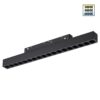 2e43662cb19c87673e7200cfc5855807 359623 SHINO NT25 000 черный Трековый светильник для низков. шинопровода с переключ. цв. темпер. IP20 LED 3000К4000К6000К 18W 48V FLUM