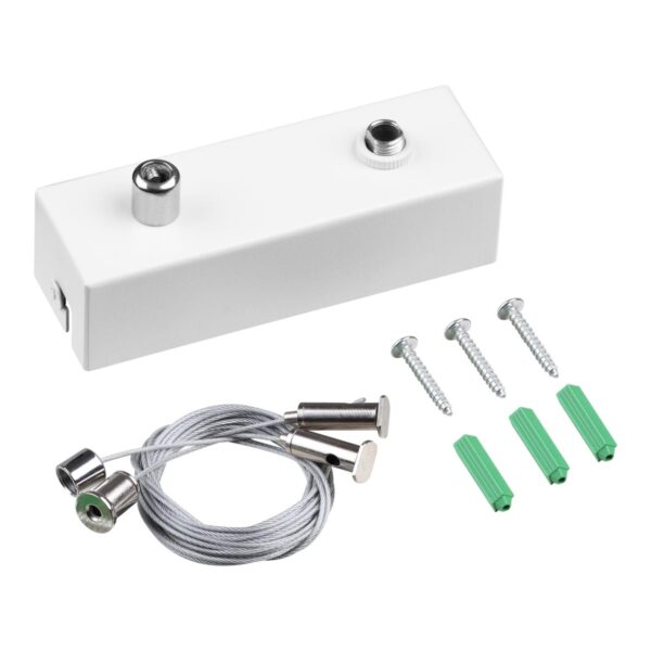 2eda153231e9cb54ca523518fb940a8a 359614 OVER NT25 000 белый Подвесной комплект с базой, длина тросов 2 м IP20 FATTO