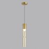 5059/5LA PENDANT ODL24 385 золотой/янтарный/металл/стекло Подвес LED 5W 3000K SCROW