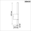 2f4fdefd86a37adf8ec45f66ad1e4500 359435 OVER NT24 292 белый Светильник настенный с выключателем IP20 LED 5W+3W 220-240V 3000K 320Лм FERMO